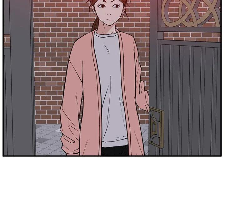 《这该死的魔咒》31 第115页