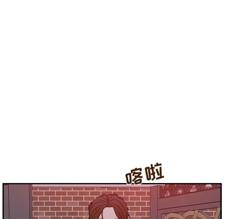 《这该死的魔咒》31 第114页