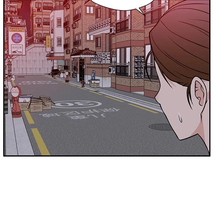 《这该死的魔咒》31 第147页