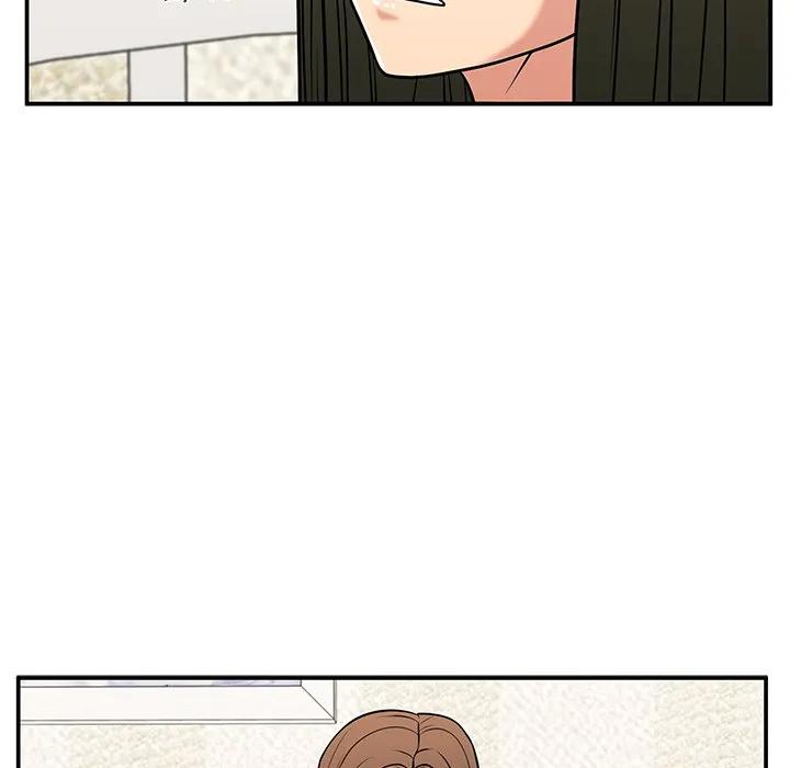 《这该死的魔咒》31 第92页