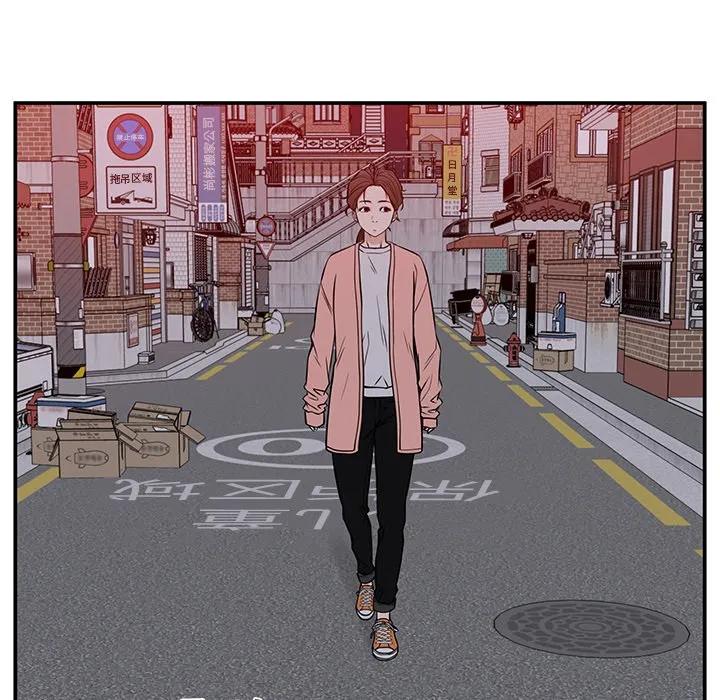 《这该死的魔咒》31 第134页