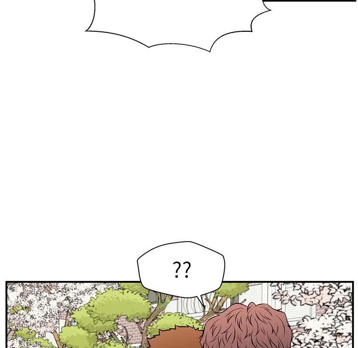 《这该死的魔咒》31 第22页