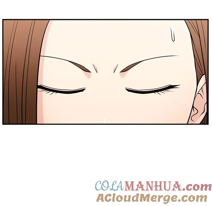 《这该死的魔咒》31 第29页