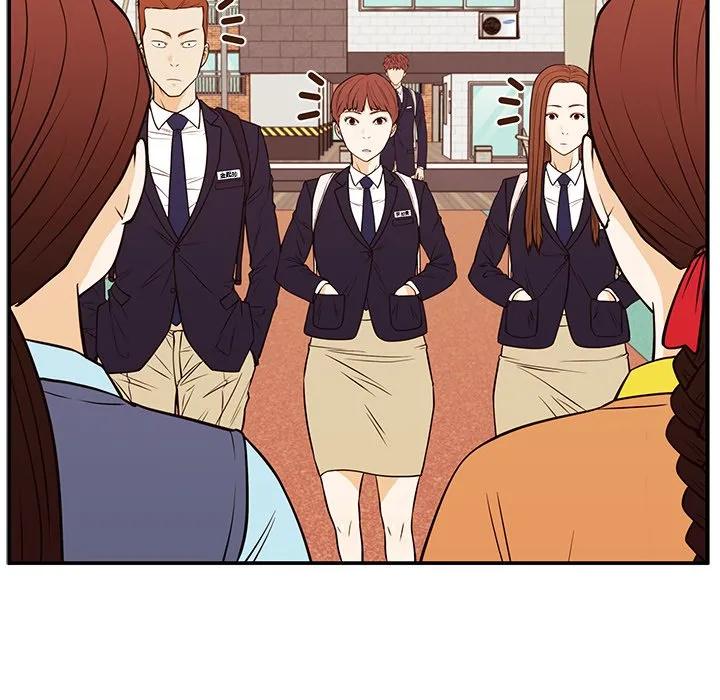 《这该死的魔咒》31 第51页