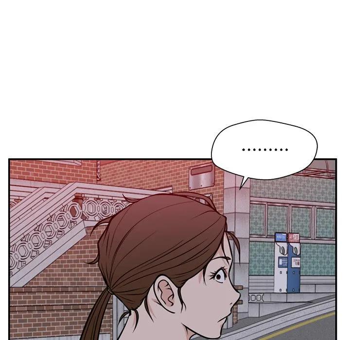 《这该死的魔咒》31 第140页