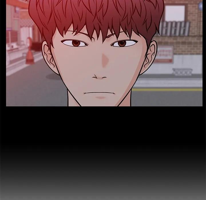 《这该死的魔咒》32 第114页