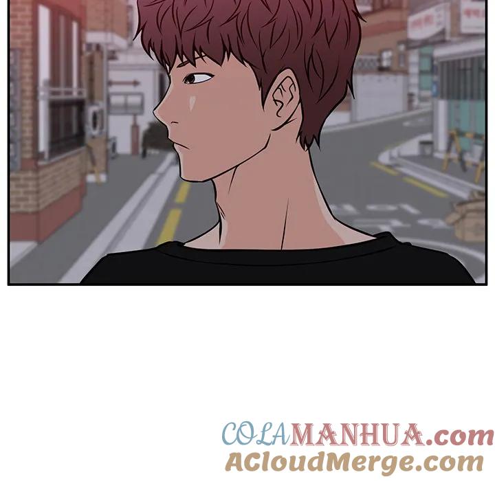 《这该死的魔咒》32 第81页