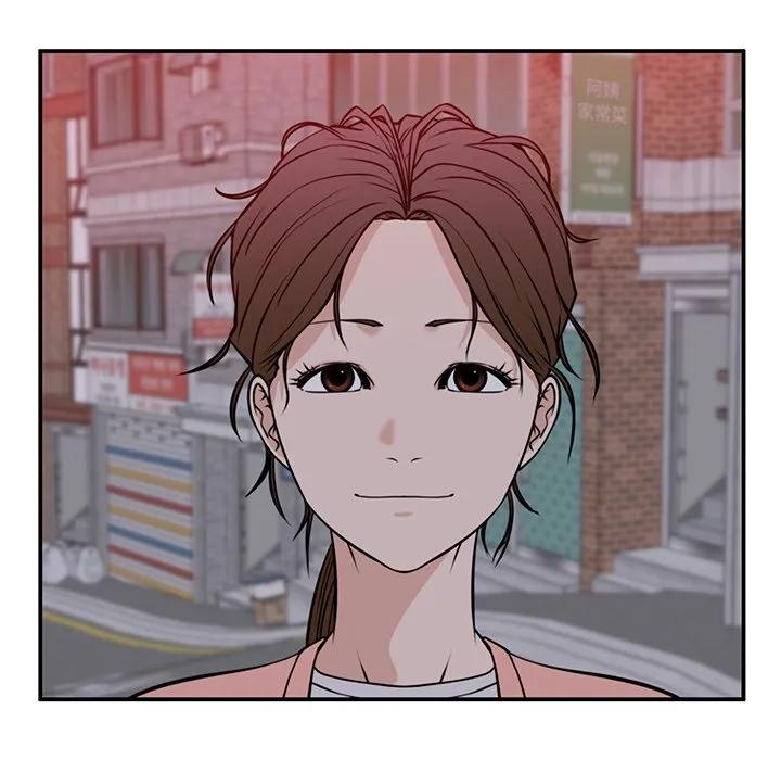 《这该死的魔咒》32 第59页