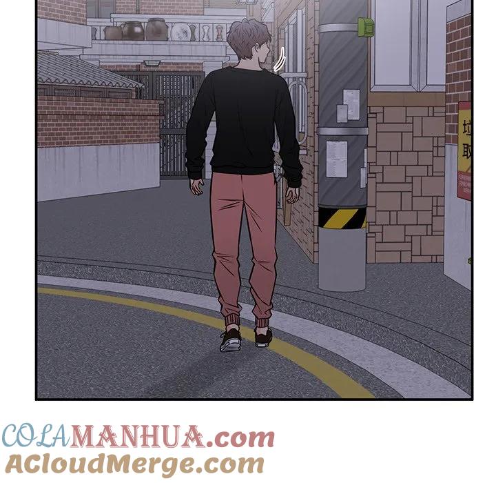 《这该死的魔咒》32 第125页