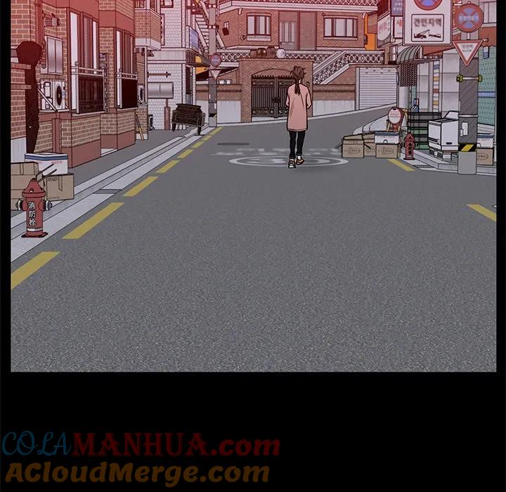 《这该死的魔咒》32 第101页