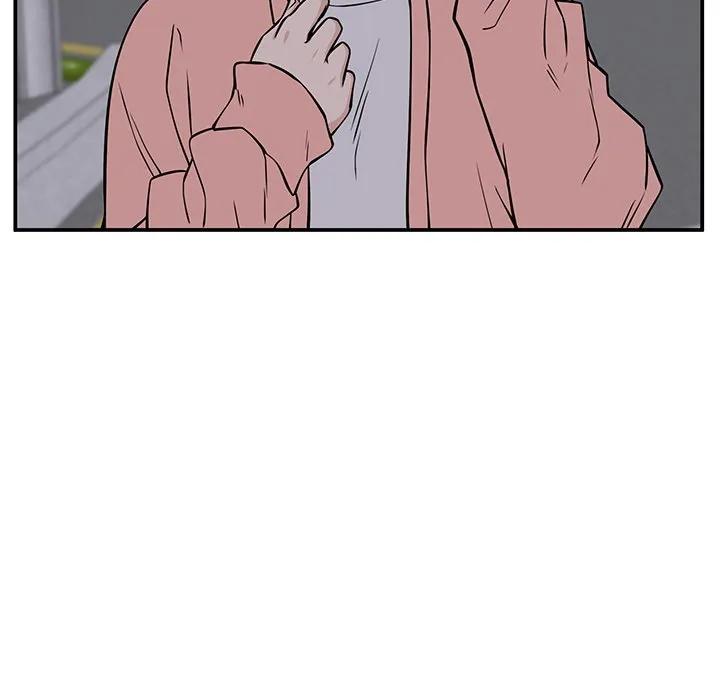 《这该死的魔咒》32 第15页