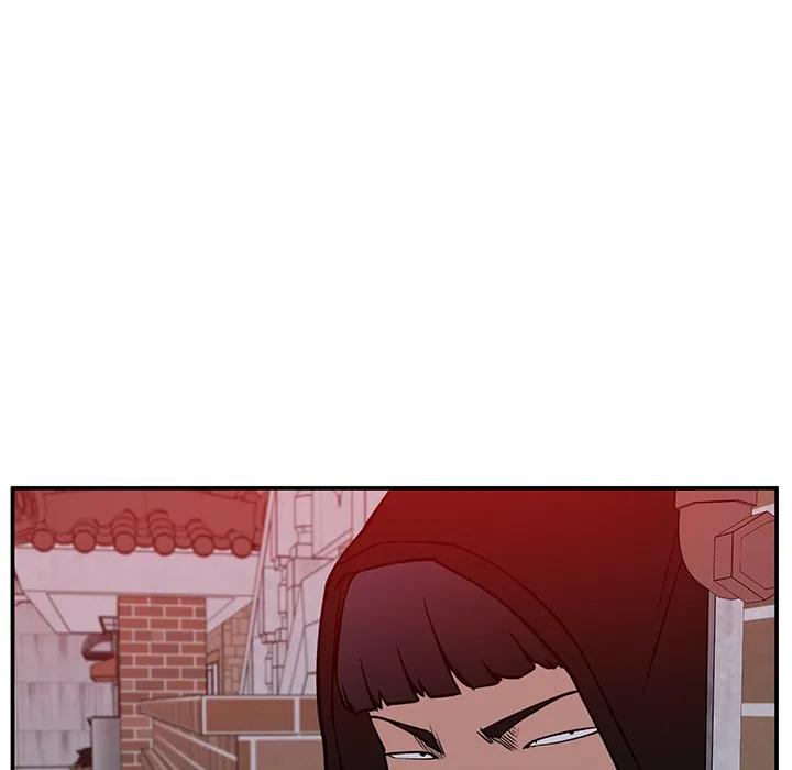 《这该死的魔咒》32 第12页
