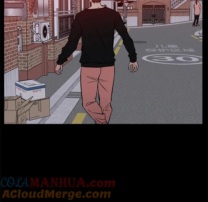 《这该死的魔咒》32 第109页