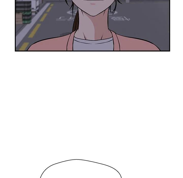 《这该死的魔咒》32 第127页