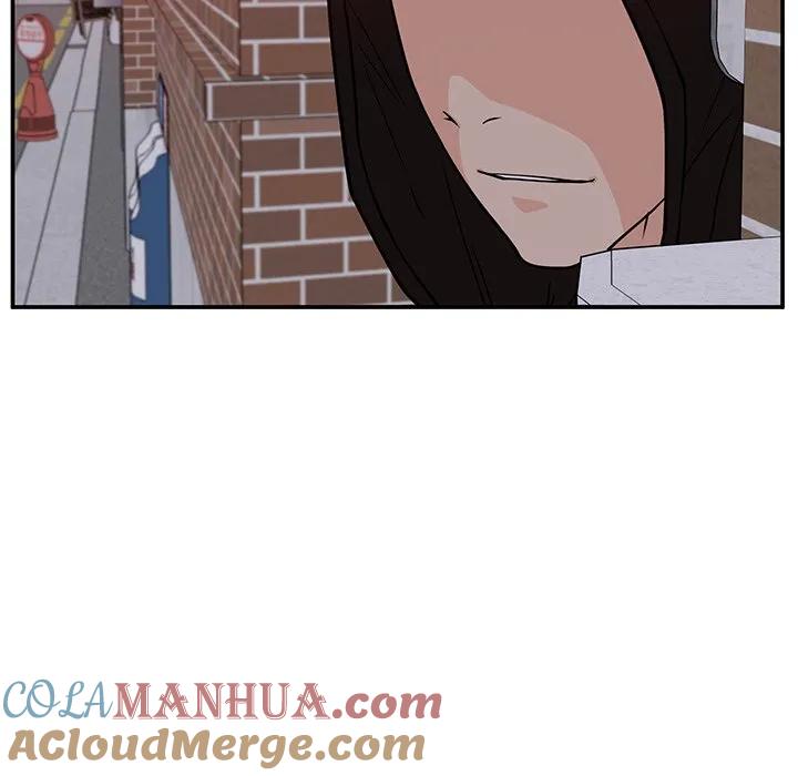 《这该死的魔咒》32 第13页