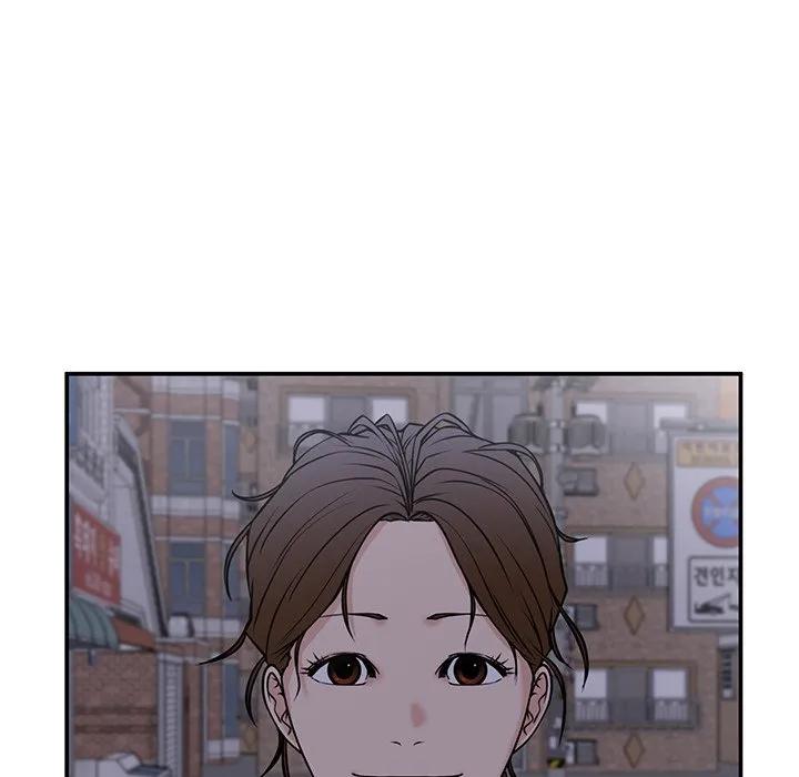 《这该死的魔咒》32 第126页