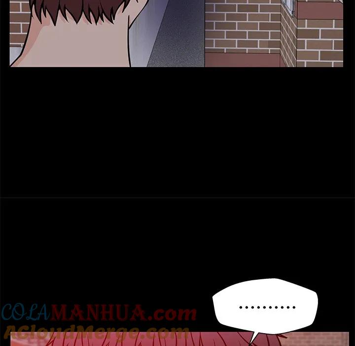 《这该死的魔咒》32 第113页