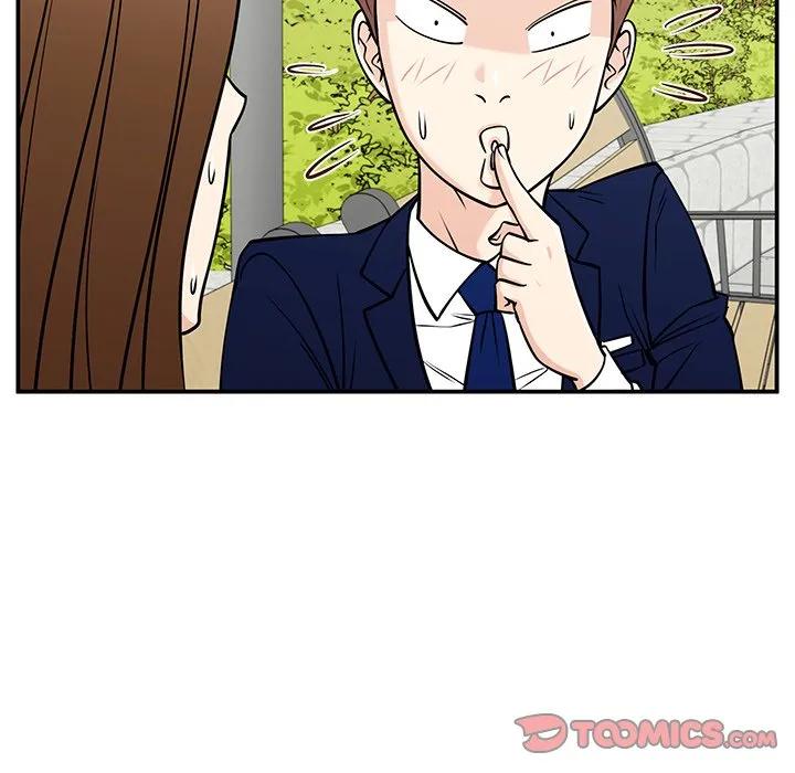 《这该死的魔咒》33 第99页