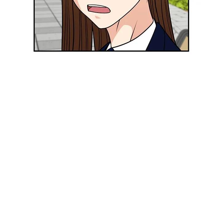 《这该死的魔咒》33 第118页