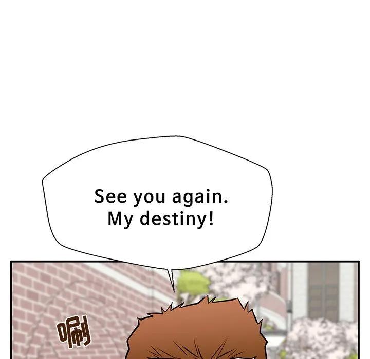 《这该死的魔咒》33 第82页