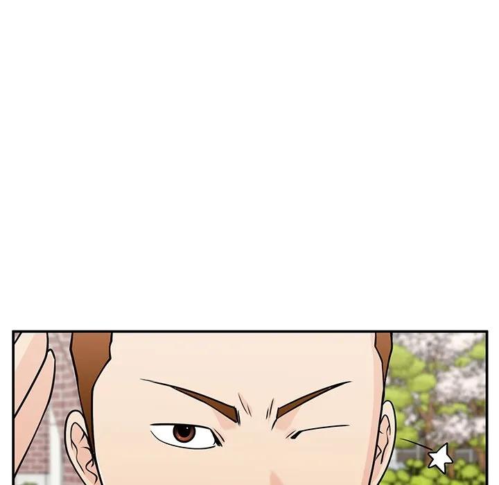 《这该死的魔咒》33 第84页