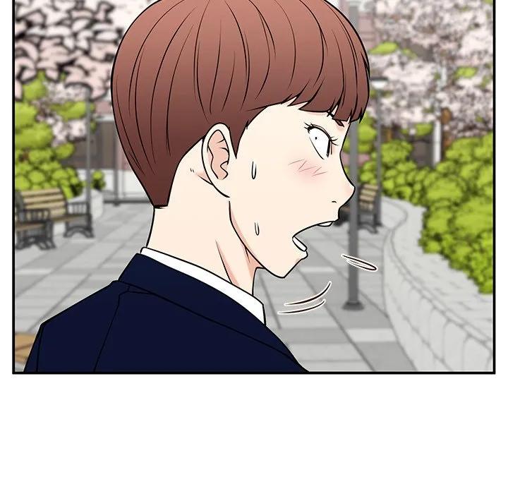 《这该死的魔咒》33 第80页