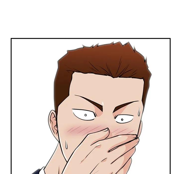 《这该死的魔咒》33 第68页
