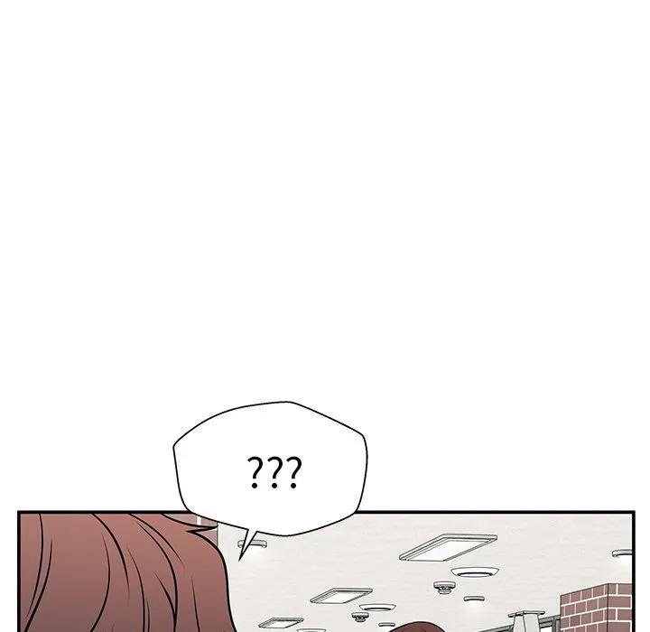 《这该死的魔咒》33 第122页