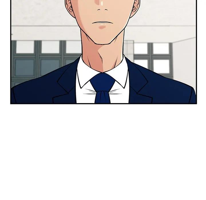 《这该死的魔咒》33 第132页