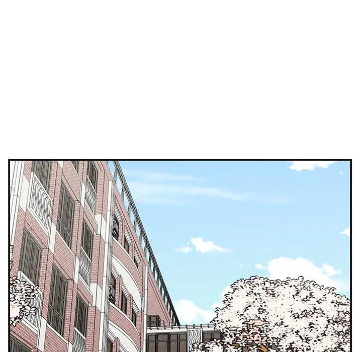《这该死的魔咒》33 第95页