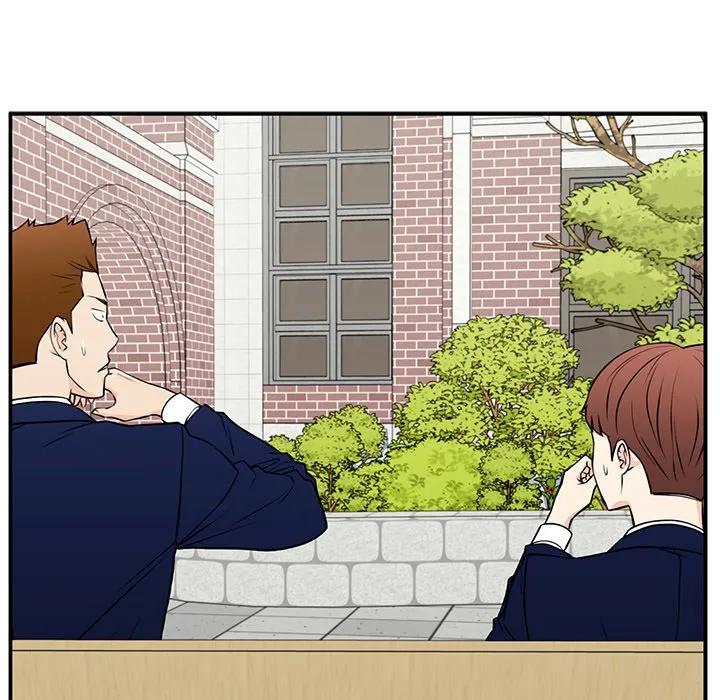 《这该死的魔咒》33 第63页