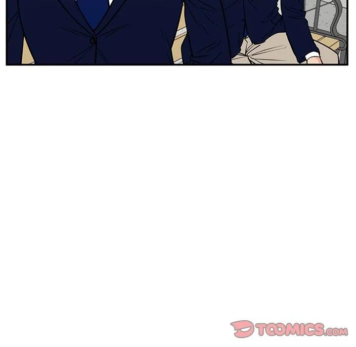 《这该死的魔咒》33 第75页