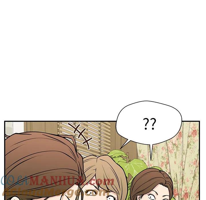 《这该死的魔咒》33 第9页
