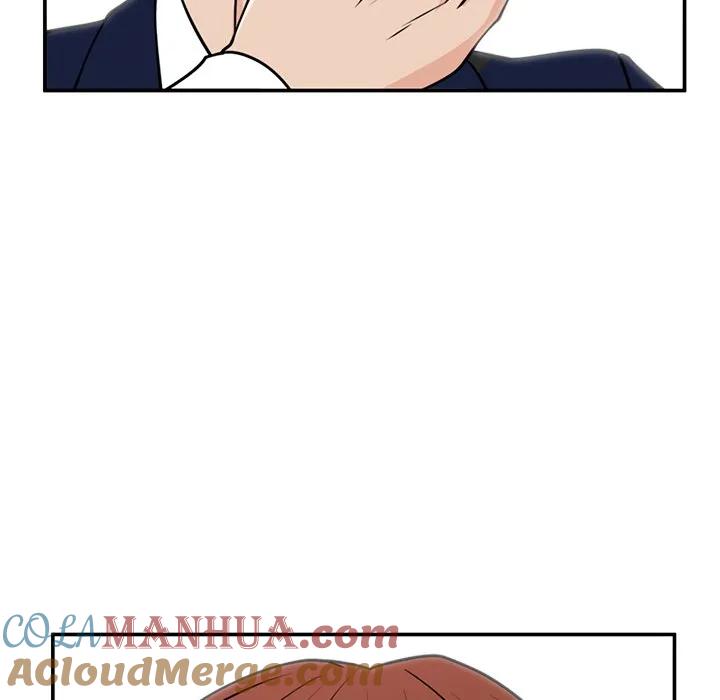 《这该死的魔咒》33 第69页