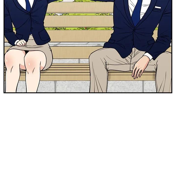 《这该死的魔咒》33 第67页