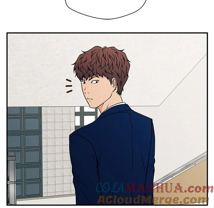 《这该死的魔咒》33 第121页