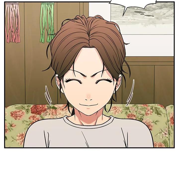 《这该死的魔咒》33 第8页