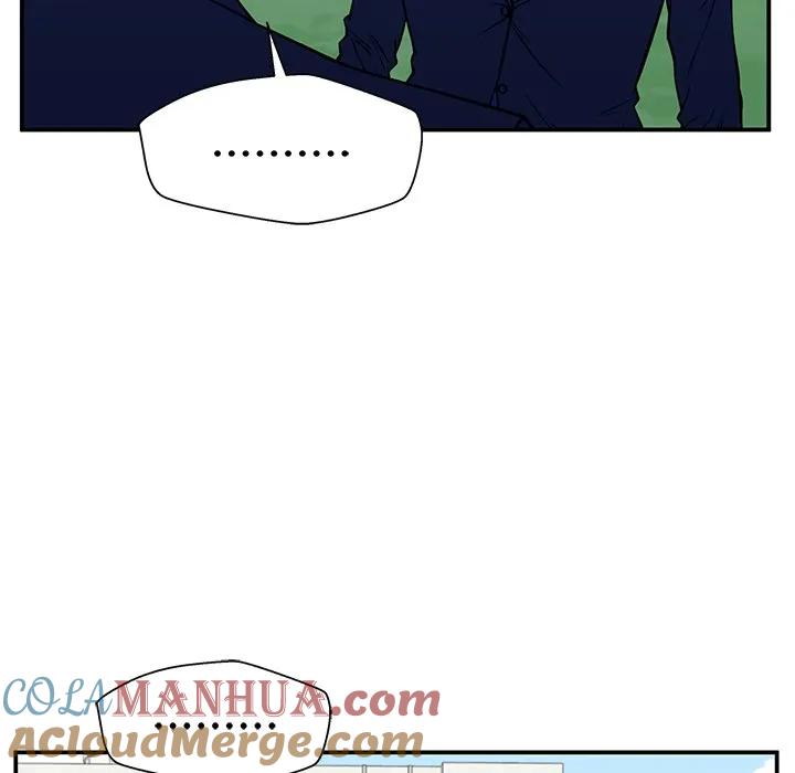 《这该死的魔咒》34 第21页