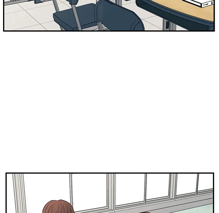 《这该死的魔咒》34 第76页