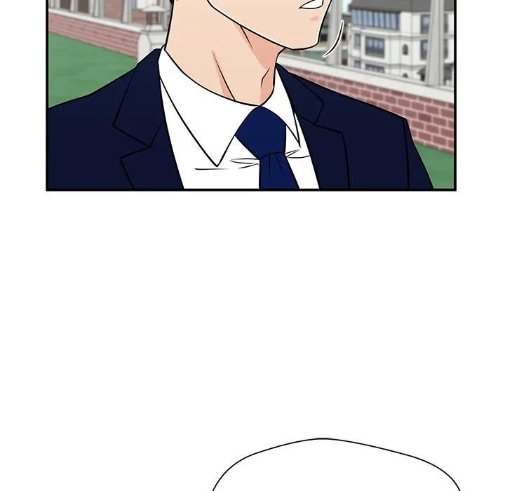 《这该死的魔咒》34 第51页