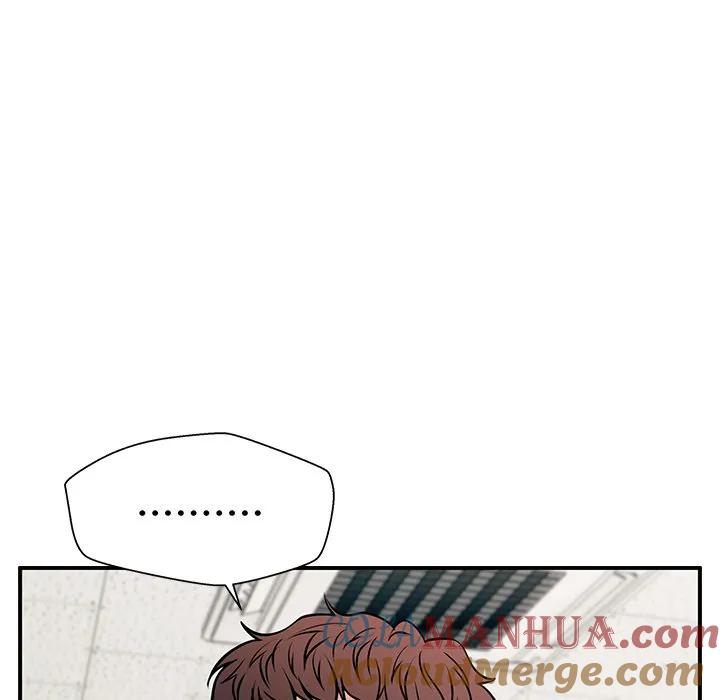 《这该死的魔咒》34 第81页