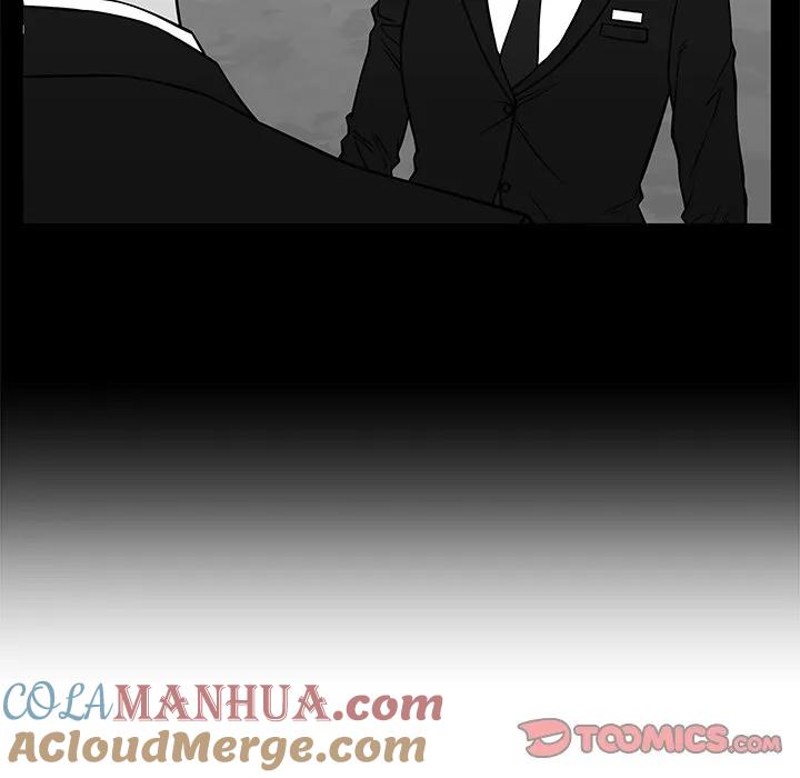 《这该死的魔咒》34 第57页