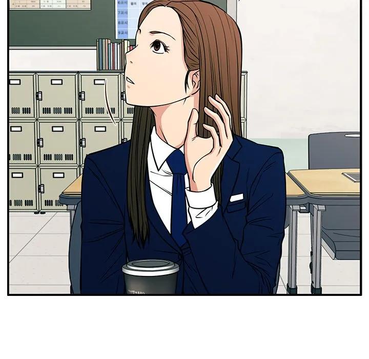 《这该死的魔咒》34 第80页