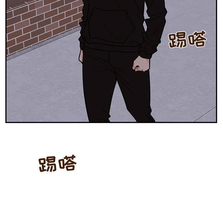 《这该死的魔咒》34 第155页