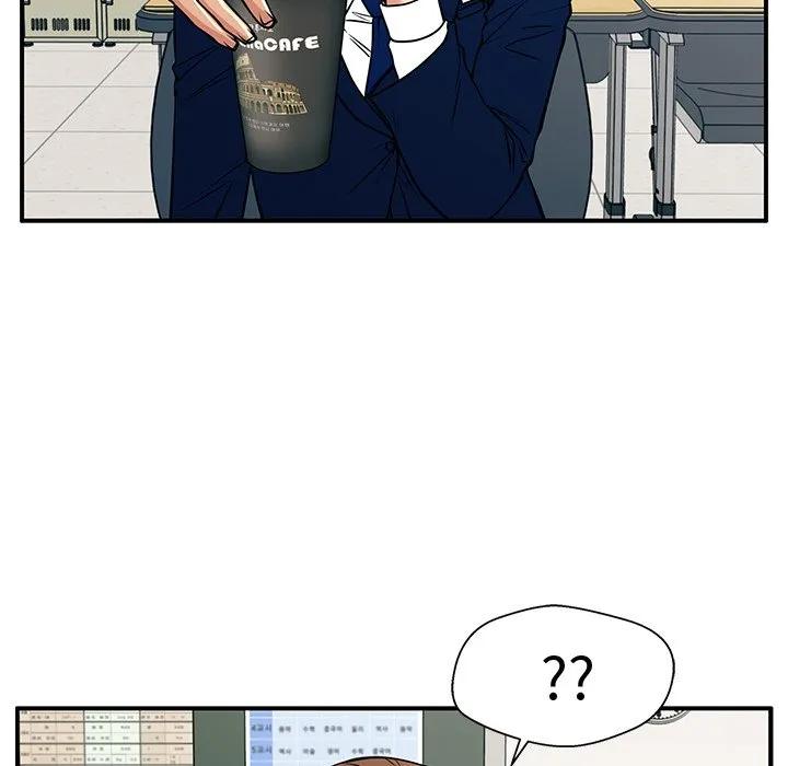《这该死的魔咒》34 第79页