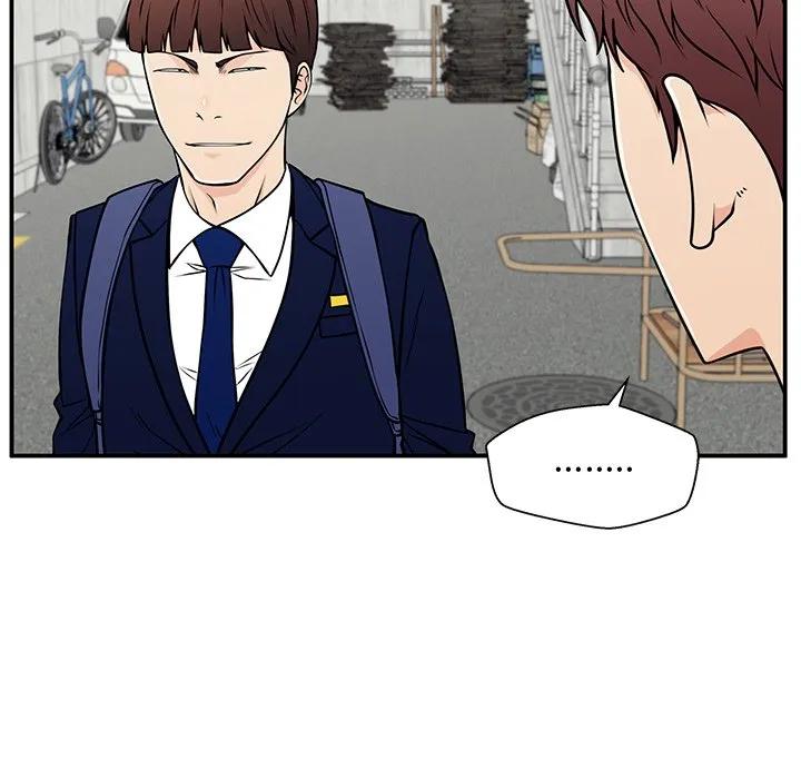 《这该死的魔咒》35 第106页
