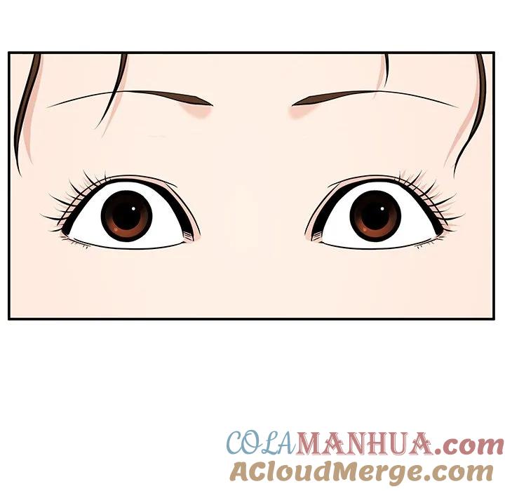 《这该死的魔咒》35 第25页