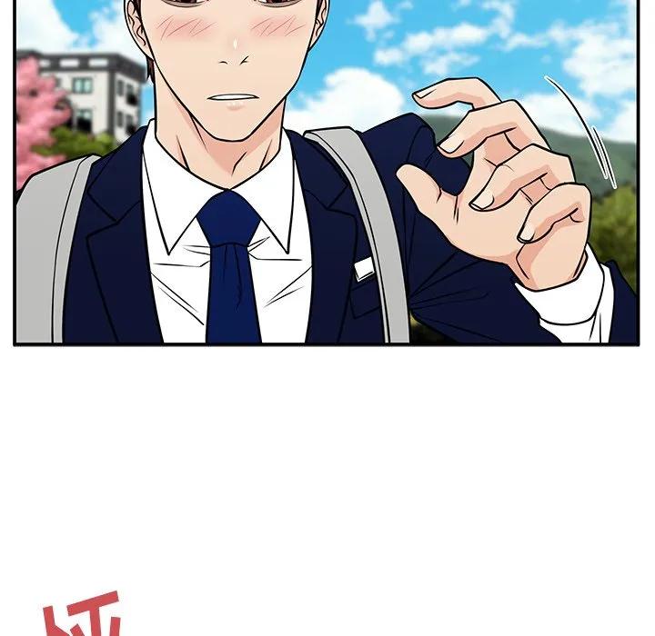 《这该死的魔咒》35 第143页