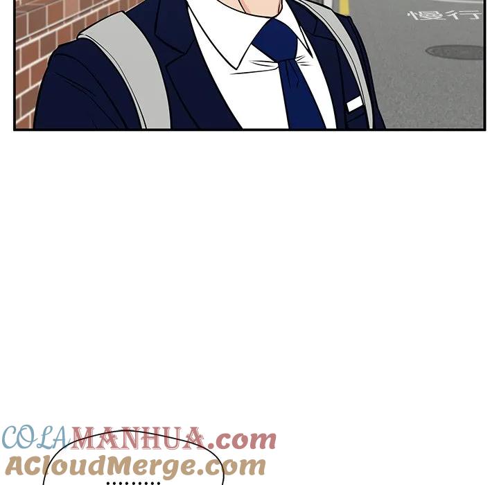 《这该死的魔咒》35 第61页