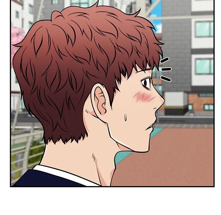 《这该死的魔咒》36 第24页